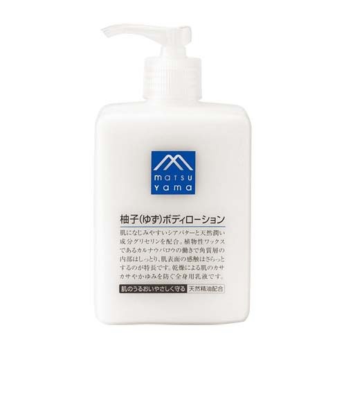 松山油脂　Mマーク　柚子ボディローション　300mL