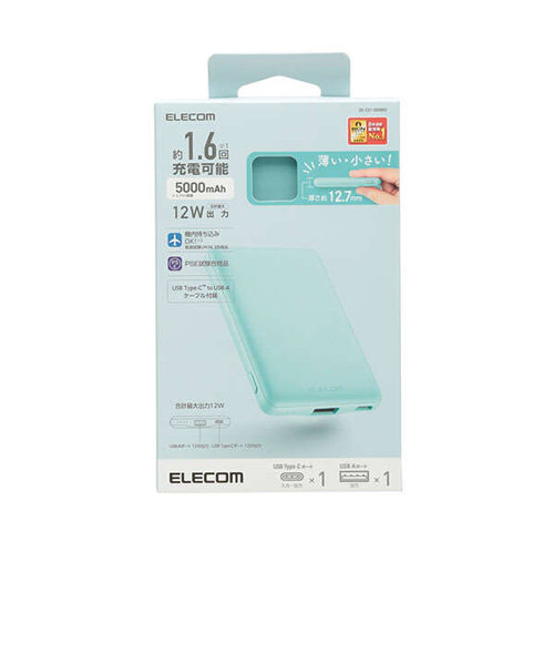 エレコム（ELECOM）　薄型コンパクトモバイルバッテリー　5000mAh　2.4A　Cx1＋Ax1　DE－C37－5000BU　ブルー