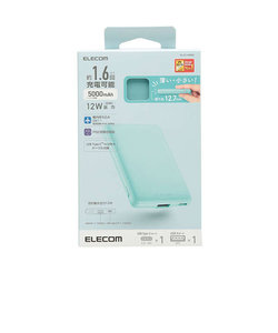 エレコム（ELECOM）　薄型コンパクトモバイルバッテリー　5000mAh　2.4A　Cx1＋Ax1　DE－C37－5000BU　ブルー