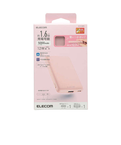 エレコム（ELECOM）　薄型コンパクトモバイルバッテリー　5000mAh　2.4A　Cx1＋Ax1　DE－C37－5000PN　ピンク