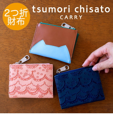 スカラップししゅう 2つ折り財布 ミニ財布 猫モチーフ | tsumori 