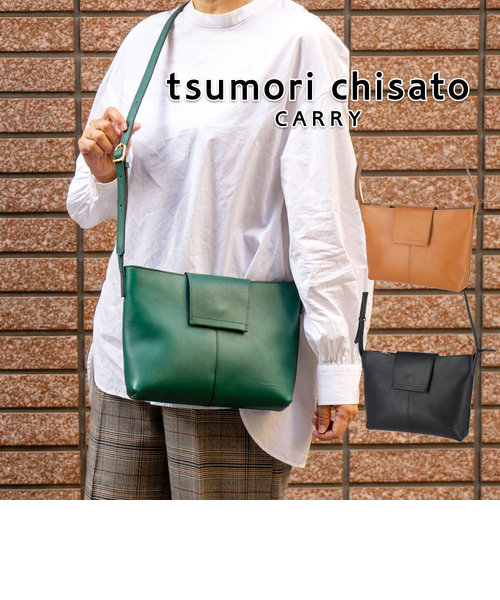 ダンプティ ショルダーバッグ | tsumori chisato（ツモリチサト）の