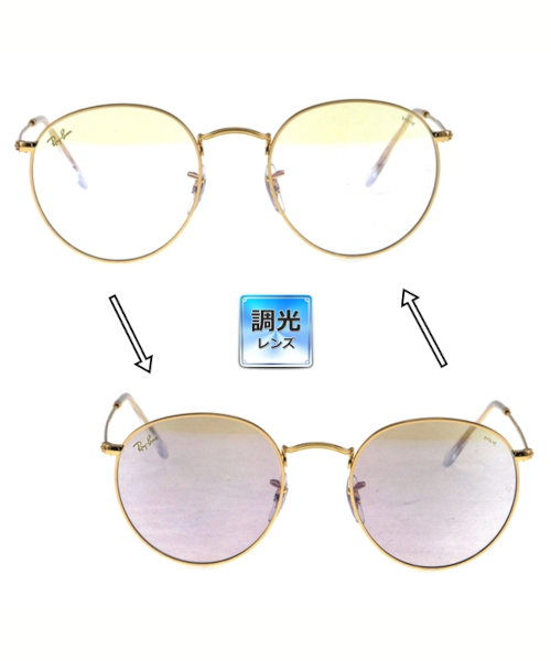 Ray-Ban ［レイバン] RB3447 9196/BL 50 | vision care KIKUCHI