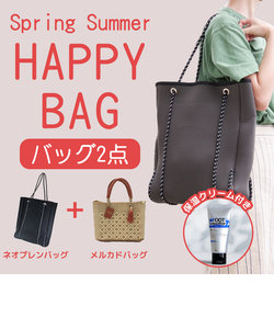 【WOVEN ウーヴン/PUPE プーペ】HAPPY BAG ハッピーバッグ バッグ2点セット