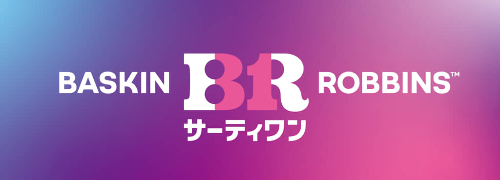 Baskin-Robbins 31 Ice Cream