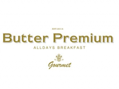 butter premium