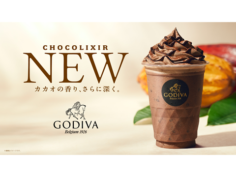 GODIVA