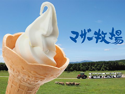 マザー牧場 Cafe Softcream ららぽーと新三郷