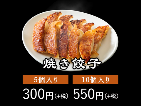 自由之丘蔭山樓