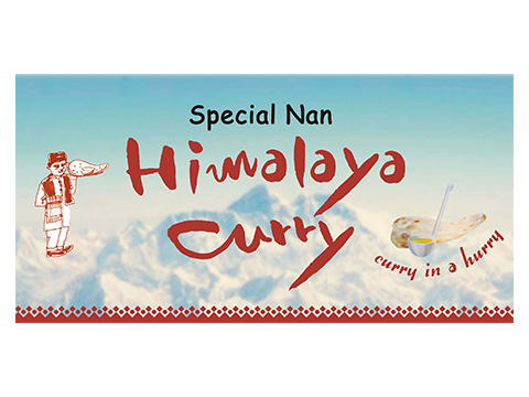 Himalaya Curry
