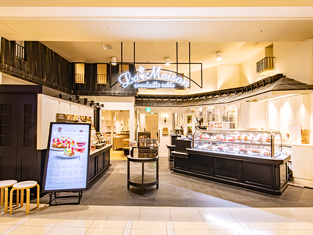 拉梅松安索莱尤塔布尔