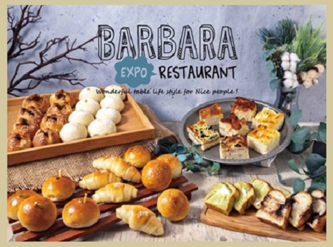 BARBARA EXPO RESTAURANT