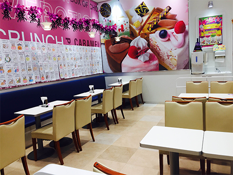 Baskin-Robbins 31 Ice Cream