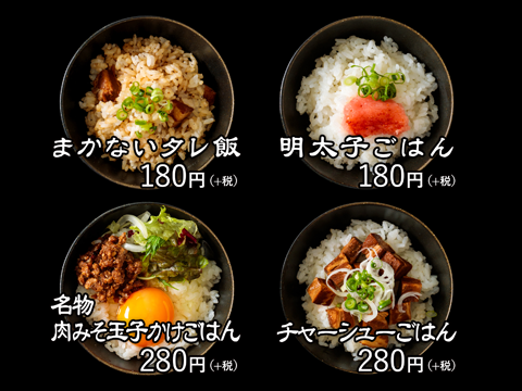 自由之丘蔭山樓