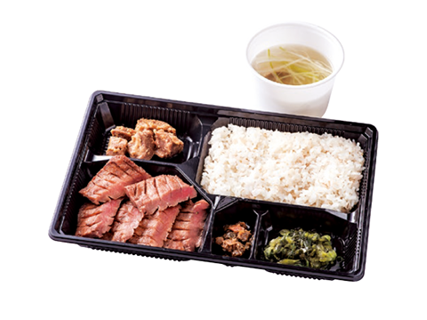 牛たん6切れ弁当