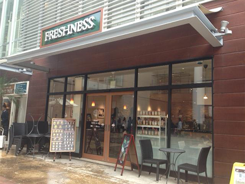 フレッシュネスバーガー ららぽーとtokyo Bay