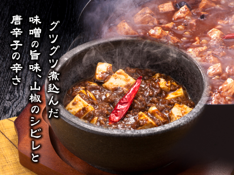 龍虎餐房 롱 추, 음식