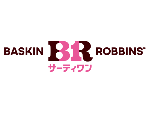 サーティワン アイスクリーム