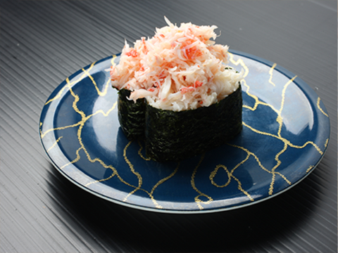 DaikiSuisan ConveyorSushi