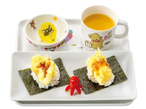 天ぷら天清