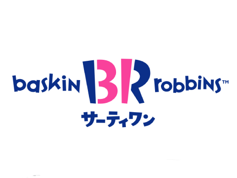 サーティワンアイスクリーム