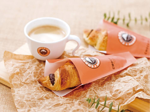 Saint Marc Cafe