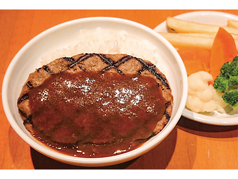 ストーンバーグ丼