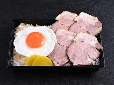 チャーシューエッグ弁当