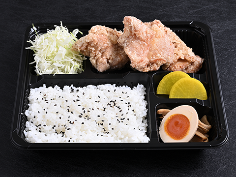 若鶏のからあげ弁当