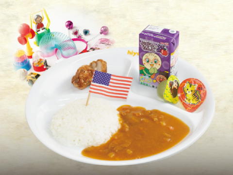 伝説のすた丼屋　ららぽーと愛知東郷店