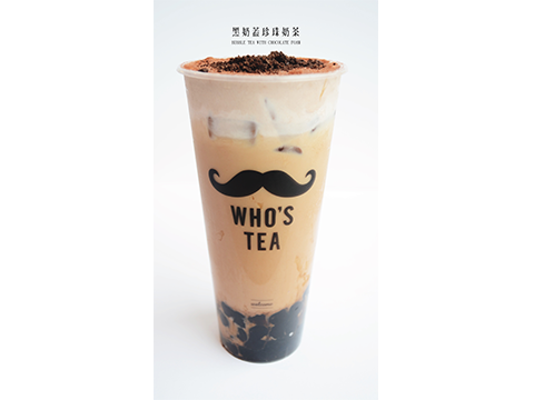 WHO'S TEA MINI | LaLaport SHINMISATO