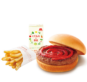 モスバーガー アボカドバーガー｜モスバーガー公式サイト