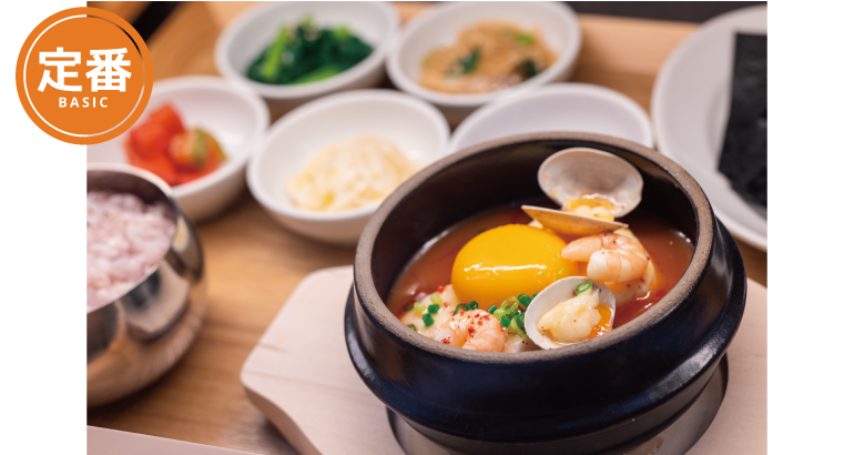 ららぽーと湘南平塚】この冬食べたいおすすめ冬メニュー特集 | お台場 ダイバーシティ東京 プラザ