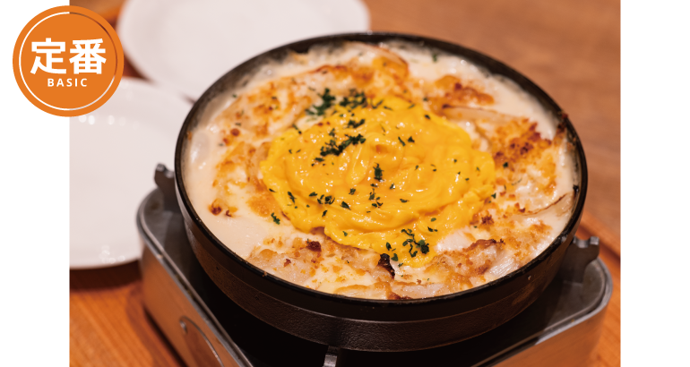 ららぽーと湘南平塚】この冬食べたいおすすめ冬メニュー特集 | お台場 ダイバーシティ東京 プラザ