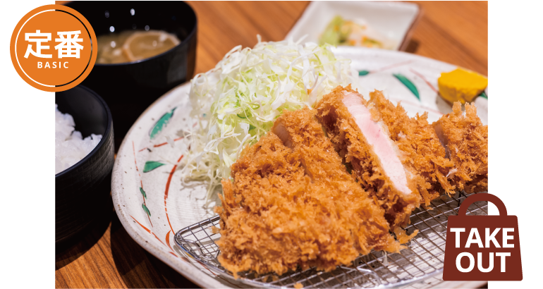 ららぽーと湘南平塚】この冬食べたいおすすめ冬メニュー特集 | ららぽーとTokyo-Bay