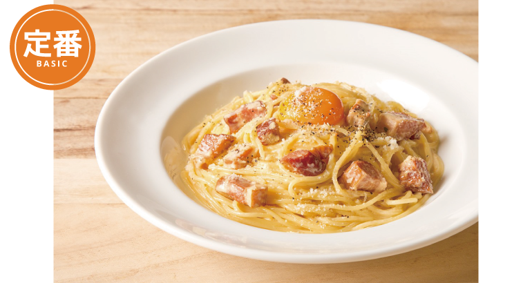 ららぽーと湘南平塚】この冬食べたいおすすめ冬メニュー特集 | ららぽーとTokyo-Bay