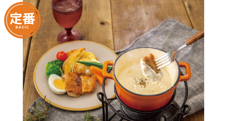 ららぽーと湘南平塚】この冬食べたいおすすめ冬メニュー特集 | ららぽーとTokyo-Bay