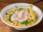 dotomborikamukura