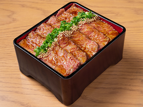 在米上跳着肉好吃的米和烤肉重Mitsuboshi