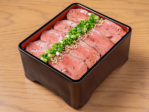 在米上跳着肉好吃的米和烤肉重Mitsuboshi