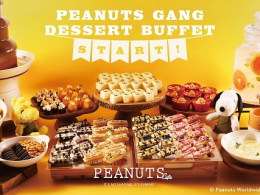 おすすめメニュー PEANUTS GANG DESSERT BUFFET