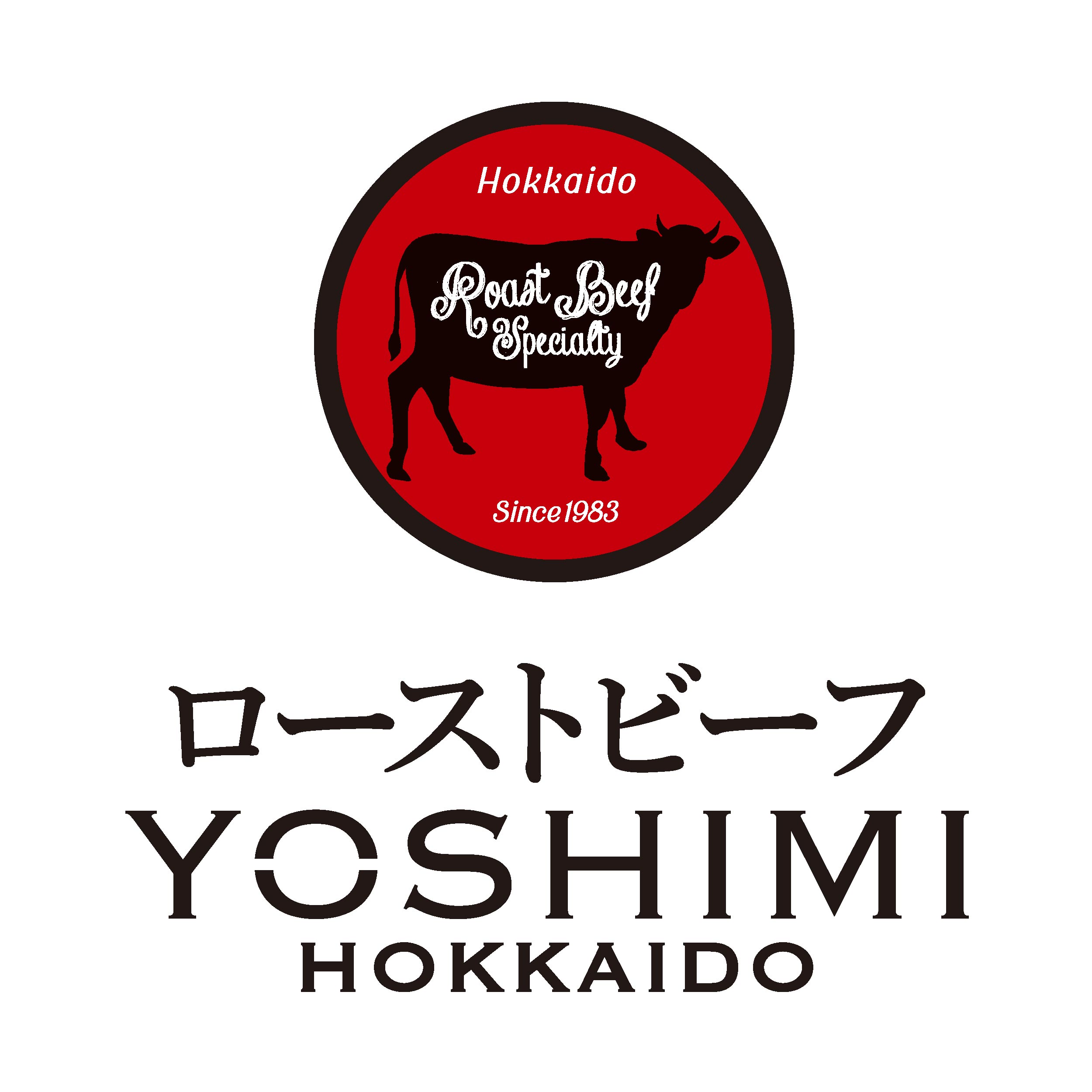 ローストビーフ YOSHIMI