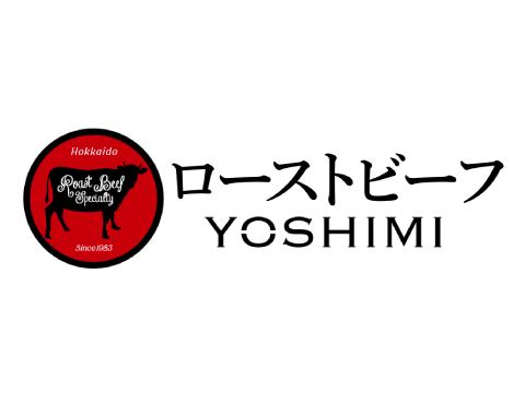 烤牛肉YOSHIMI