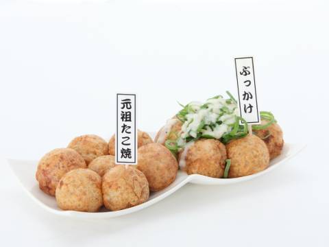 GYOKU 발상점 오사카 타마데 아이즈야
