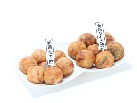 GYOKU 발상점 오사카 타마데 아이즈야