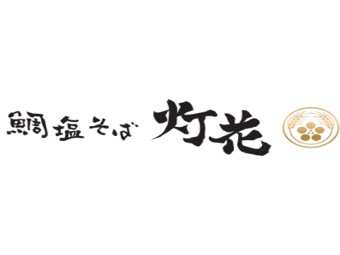 鲷鱼盐荞麦面灯花