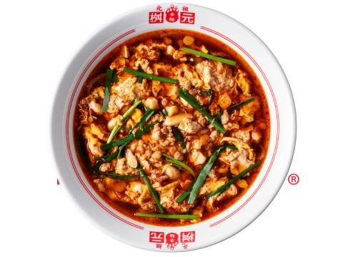 辛麺屋 마스모토