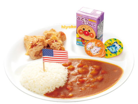 Densetsu no sutadonya