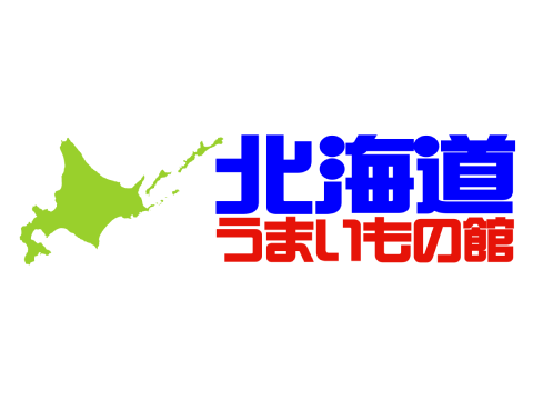 Hokkaido Umaimonokan
