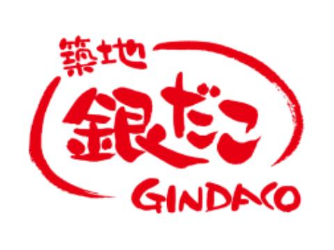 Tsukiji GINDAKO